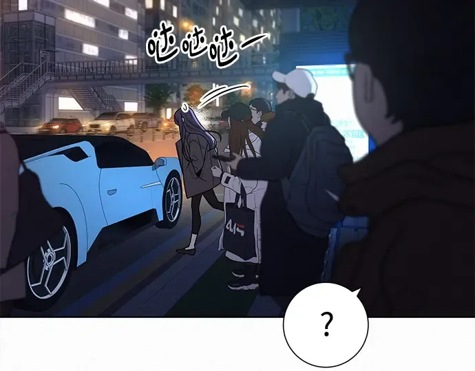 第120话 第10页