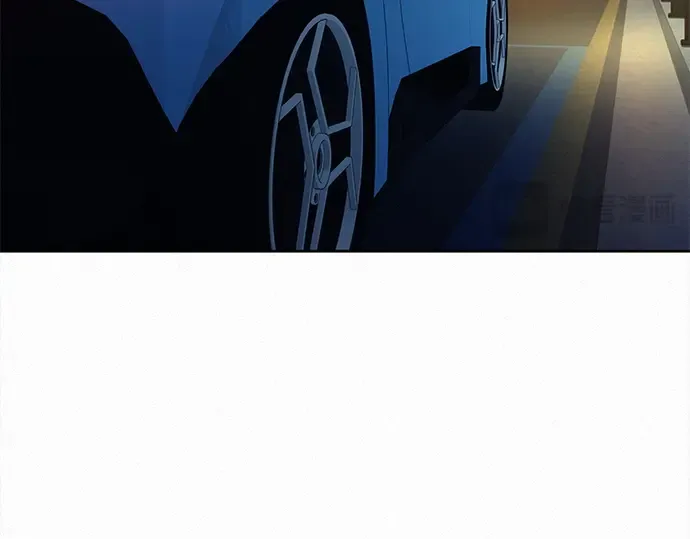 第120话 第13页