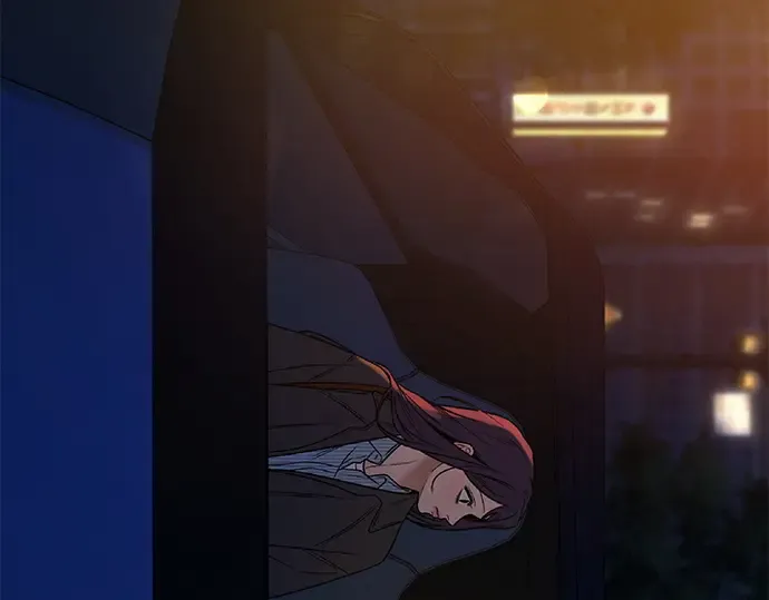 第120话 第22页