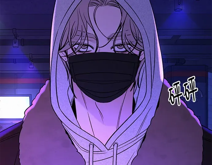第120话 第33页
