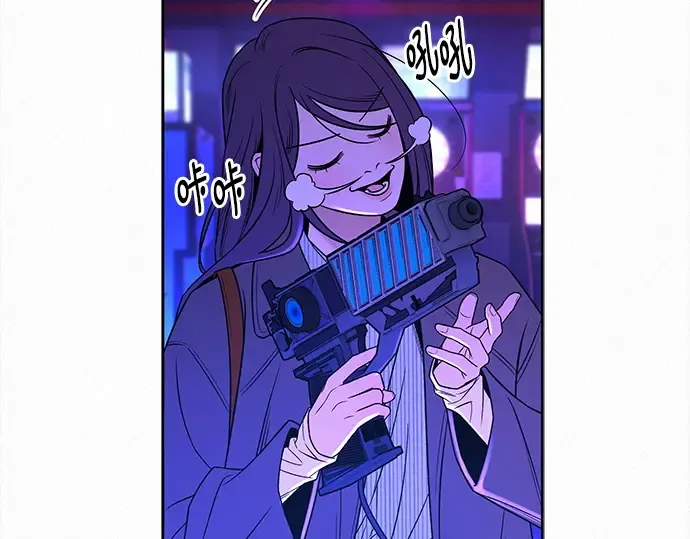 第120话 第44页