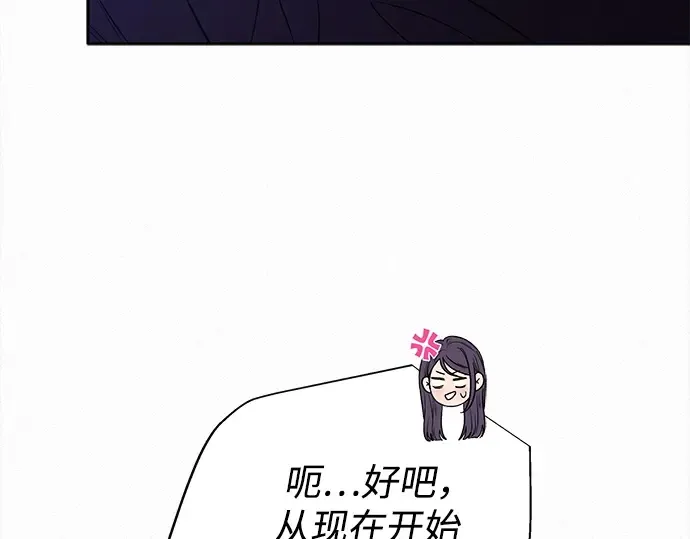 第120话 第58页