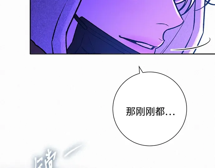 第120话 第62页
