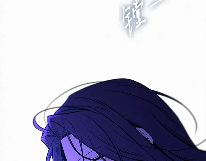 第120话 第65页