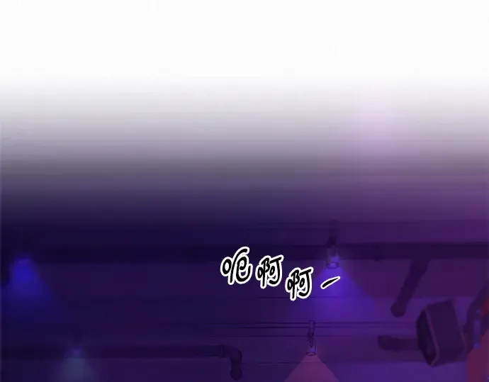 第120话 第68页