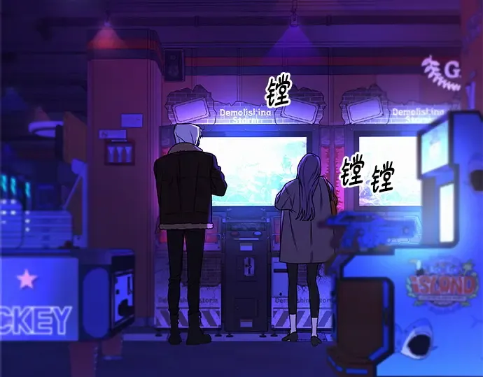 第120话 第69页
