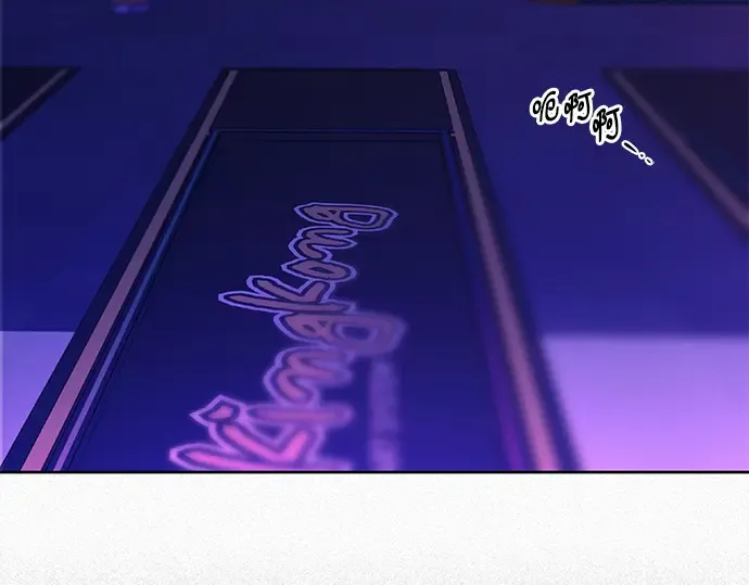 第120话 第70页