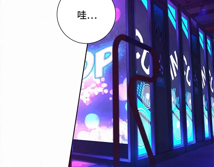 第120话 第108页