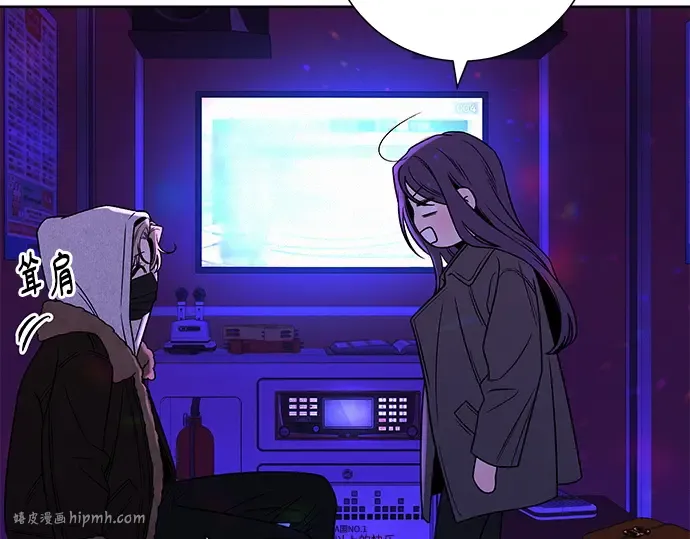 第120话 第112页