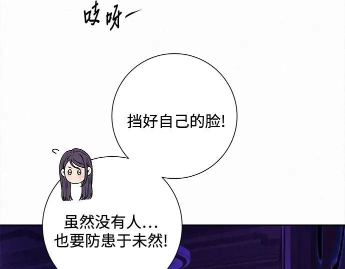第120话 第115页