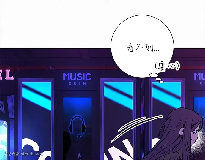 第120话 第120页