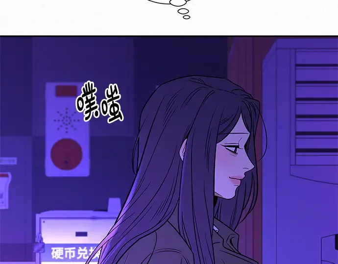 第120话 第132页