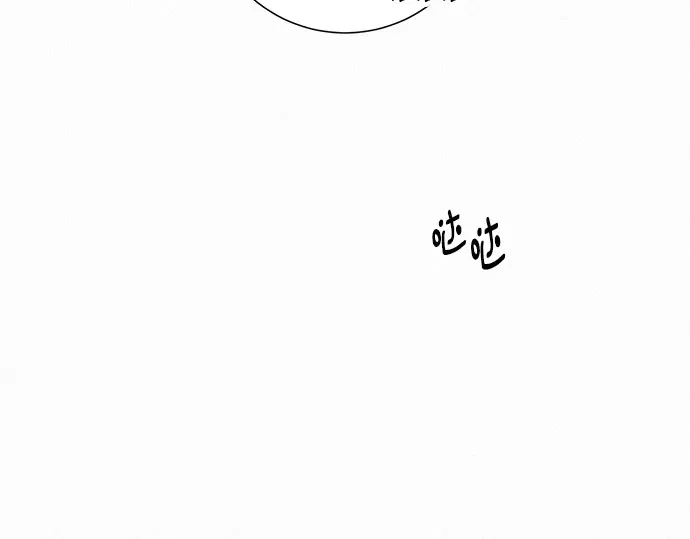第120话 第134页