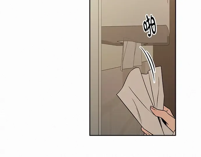 第120话 第138页
