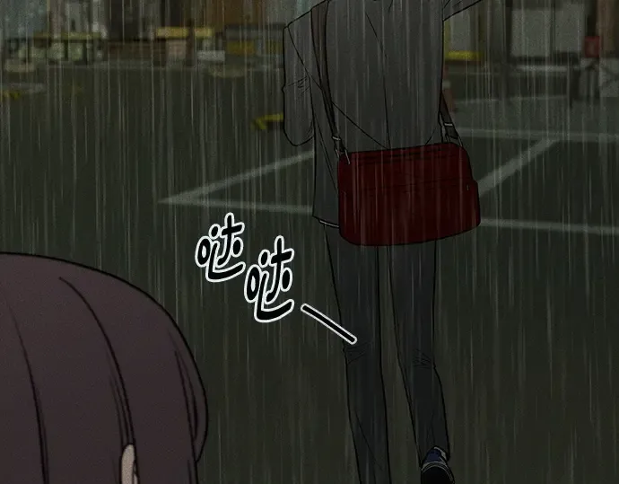 第120话 第147页