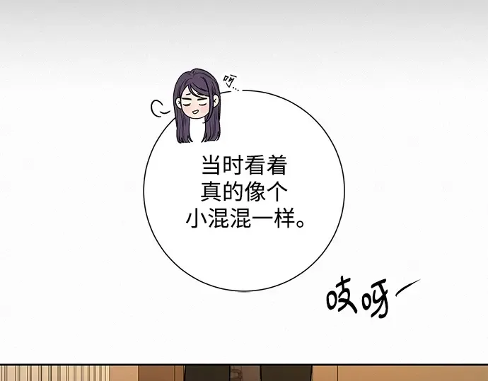 第120话 第149页
