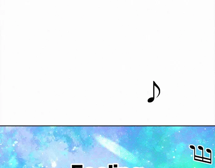 第120话 第175页