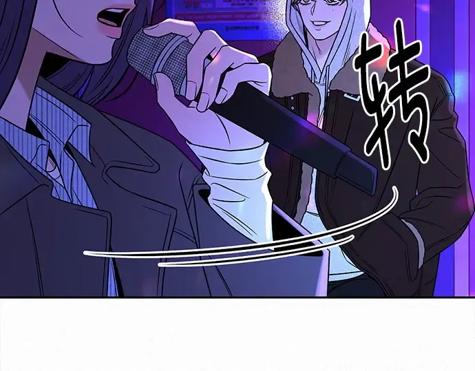第120话 第180页