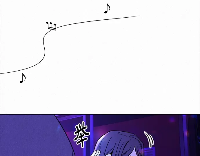 第120话 第185页
