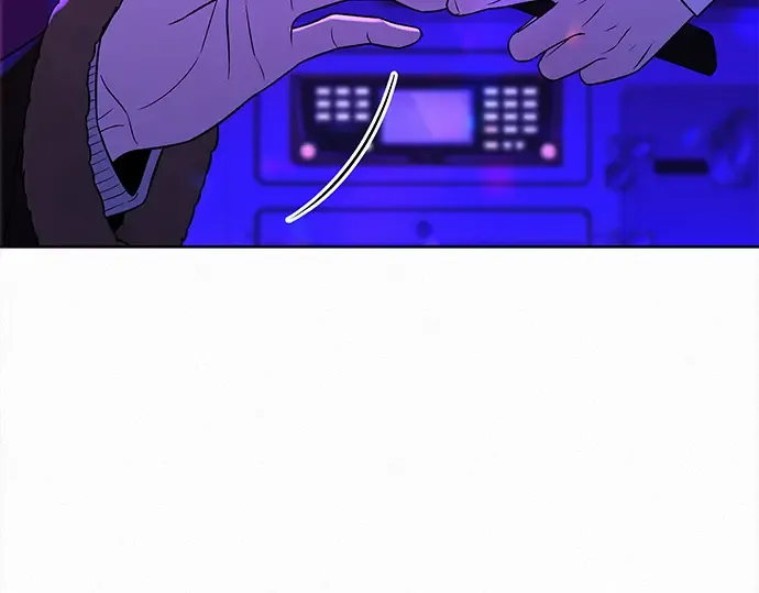 第120话 第197页