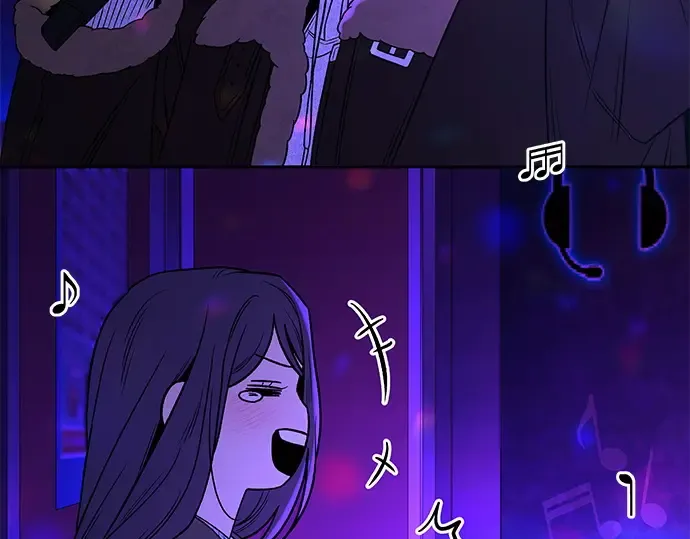 第120话 第207页
