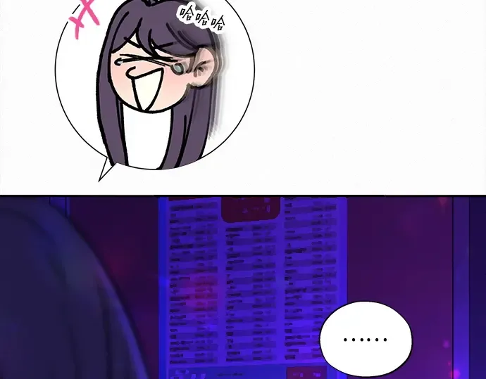 第120话 第210页