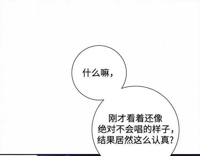 第120话 第213页