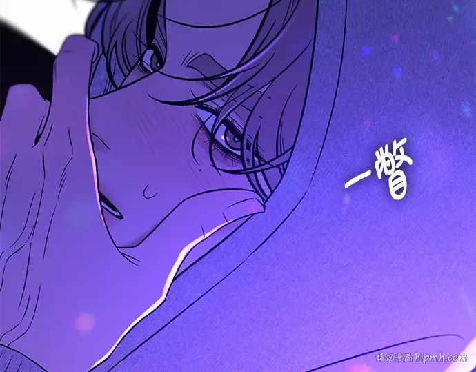 第120话 第232页
