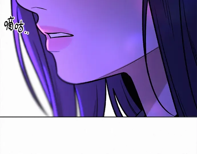 第120话 第236页