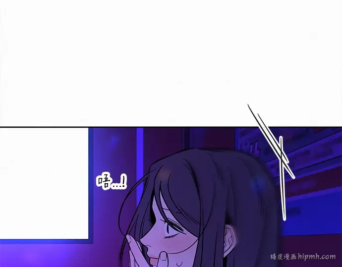 第120话 第240页