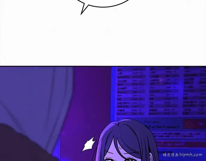 第120话 第256页