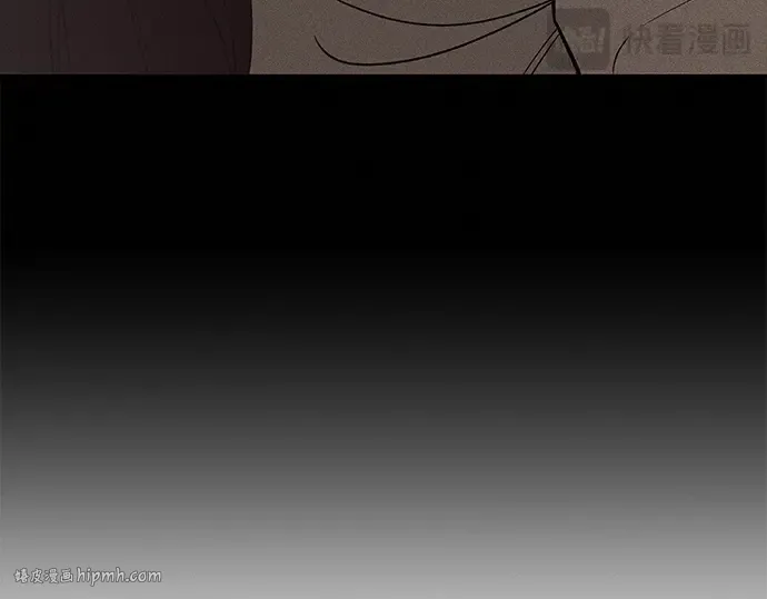 第120话 第264页