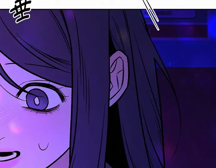 第120话 第266页