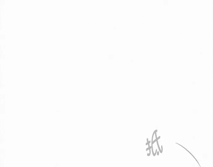 第120话 第270页