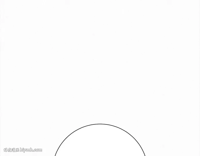 第120话 第272页