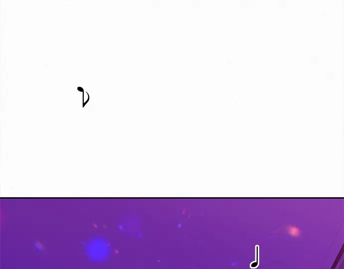 第120话 第276页