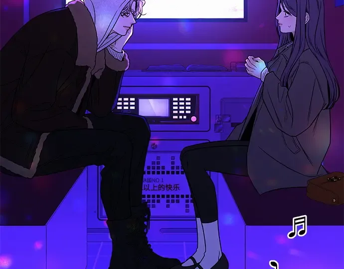 第120话 第278页
