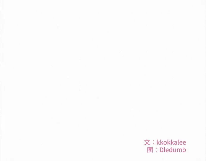 第120话 第283页