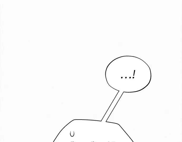 第121话 第5页
