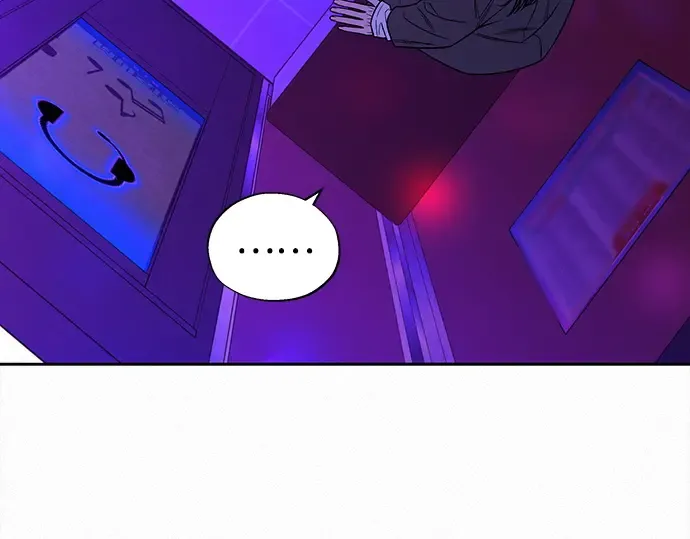 第121话 第9页