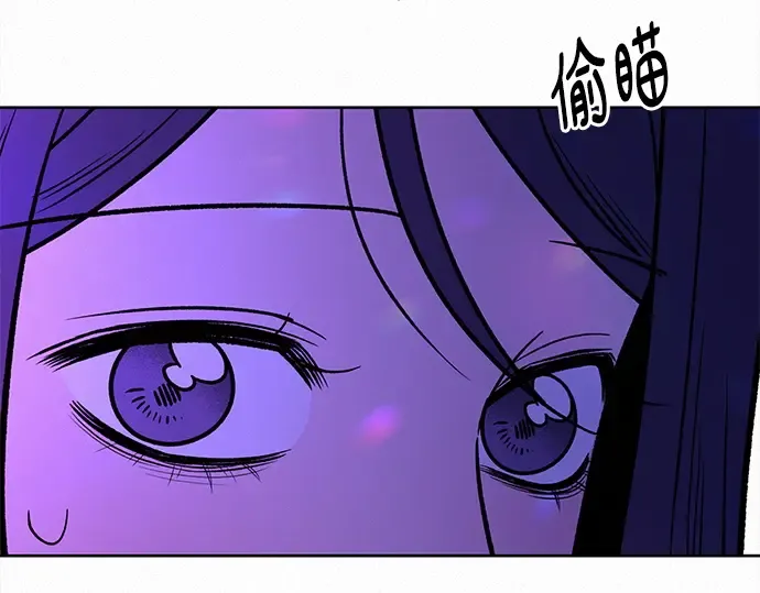 第121话 第12页