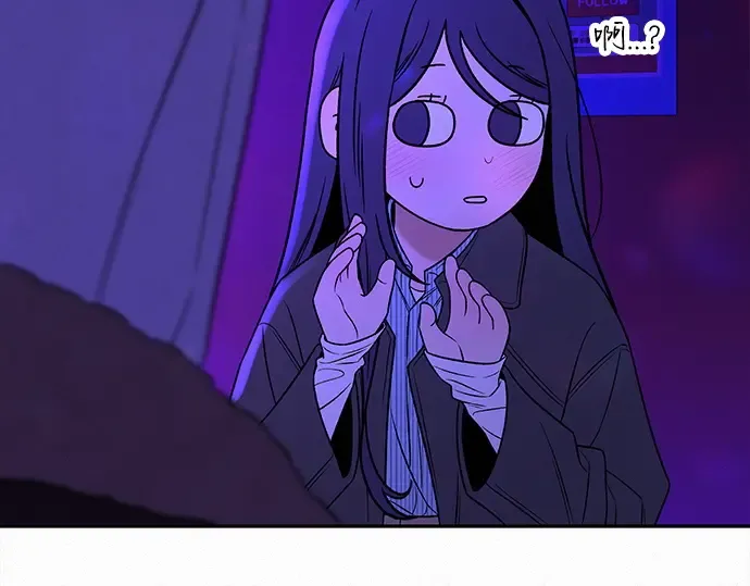 第121话 第17页