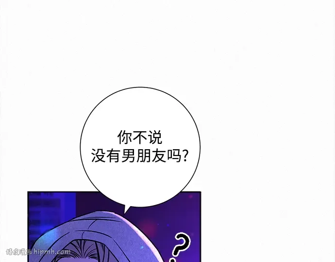 第121话 第40页