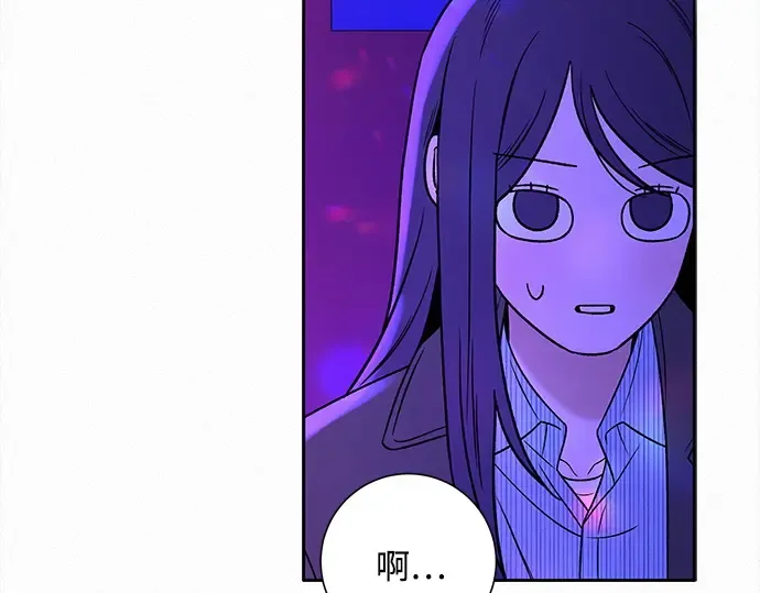 第121话 第43页