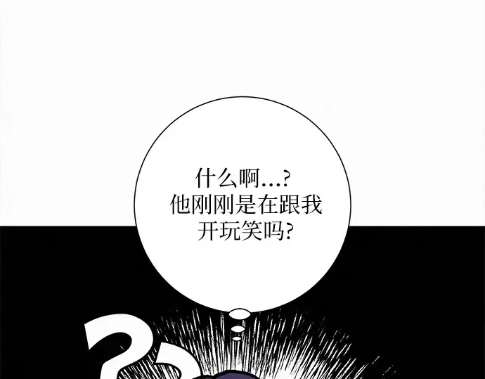 第121话 第47页
