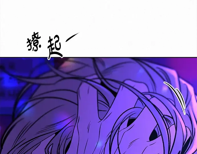 第121话 第49页