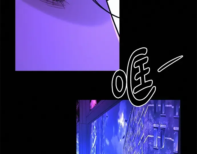 第121话 第81页