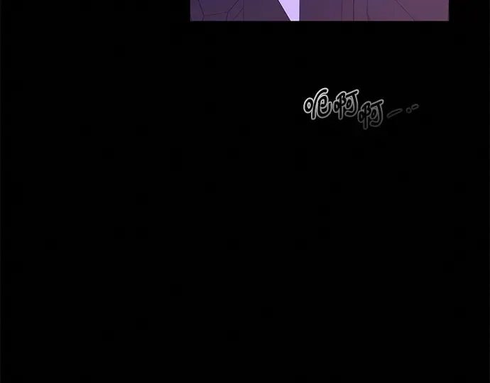 第121话 第83页