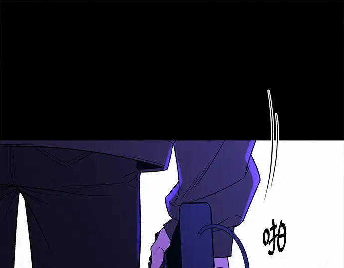 第121话 第91页