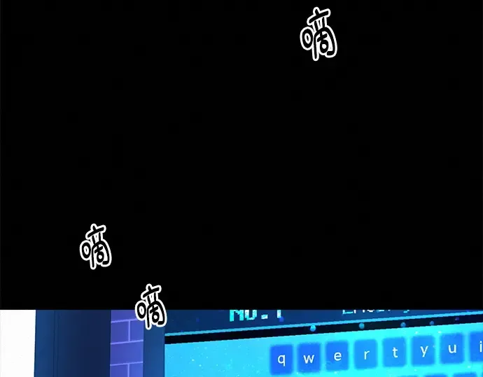 第121话 第97页
